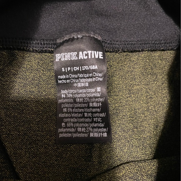 NWOT Victorias Secret Pink Active Ribbed Full Length Workout Leggings - Picture 7 of 13